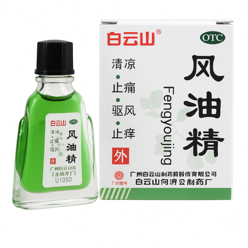 Fengyoujing – Huile de narcisse chinoise 3 ml | Remèdes Clairs Fengyoujing – Huile de narcisse chinoise 3 ml | Remèdes Clairs