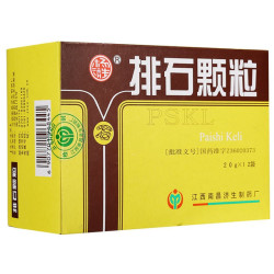 Paishi Keli – Traitement naturel pour les calculs rénaux et urinaires