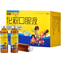 Huaji Koufuye – Soutien digestif naturel pour enfants | RemedesClairs.fr
