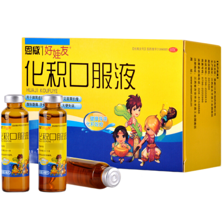 Huaji Koufuye – Soutien digestif naturel pour enfants | RemedesClairs.fr