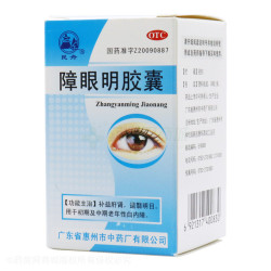 Zhangyan Ming – Santé des Yeux | Remèdes Clairs
