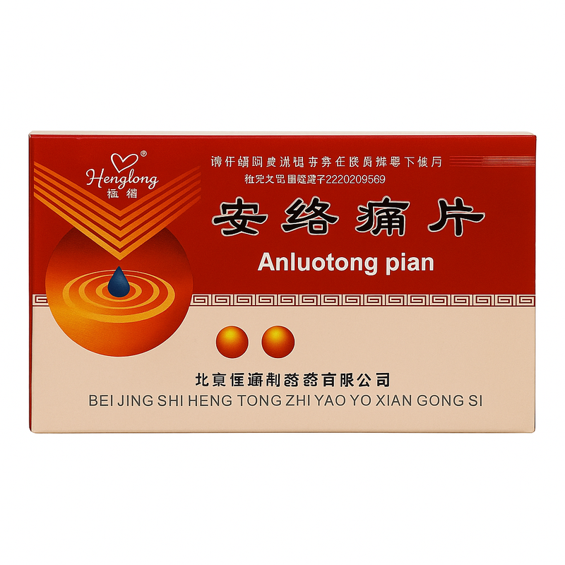 Anluotong Pian – Soutien Naturel contre les Migraines et Névralgies Anluotong Pian – Soutien Naturel contre les Migraines et Névralgies