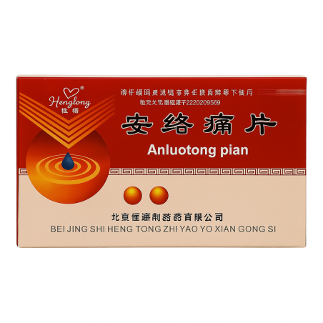 Anluotong Pian – Soutien Naturel contre les Migraines et Névralgies
