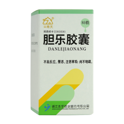 Danle Jiaonang – Soutien Naturel contre les Calculs Biliaires