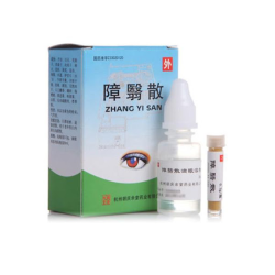 Zhangyisan – Soutien Naturel pour la Santé des Yeux et la Vision