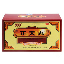 Zhengtian Wan – Soulagement Naturel des Migraines et Céphalées