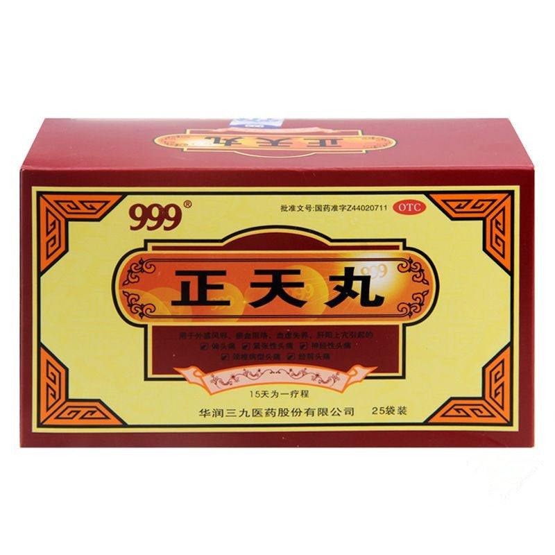 Zhengtian Wan – Soulagement Naturel des Migraines et Céphalées Zhengtian Wan – Soulagement Naturel des Migraines et Céphalées