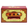 Zhengtian Wan – Soulagement Naturel des Migraines et Céphalées