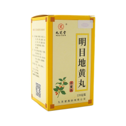 Ming Mu Di Huang Wan – Complément Naturel pour les Yeux | Remèdes Clairs