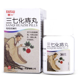 Sanqi Huazhi Pills – Soulagement des hémorroïdes et du prolapsus