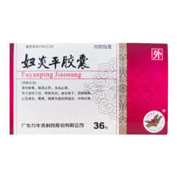 Fu Yan Ping – Soutien Naturel pour les Infections Intimes