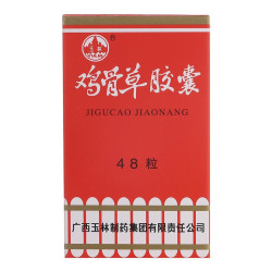 Ji Gu Cao Jiaonang – Complément Naturel pour le Foie et les Voies Biliaires