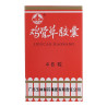 Ji Gu Cao Jiaonang – Complément Naturel pour le Foie et les Voies Biliaires