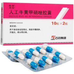 Ya Tong An Jiaonang – Soutien de la parodontite et santé des gencives