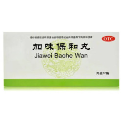 Jiawei Baohe Wan – Soutien pour digestion, métabolisme et foie