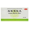 Jiawei Baohe Wan – Soutien pour digestion, métabolisme et foie